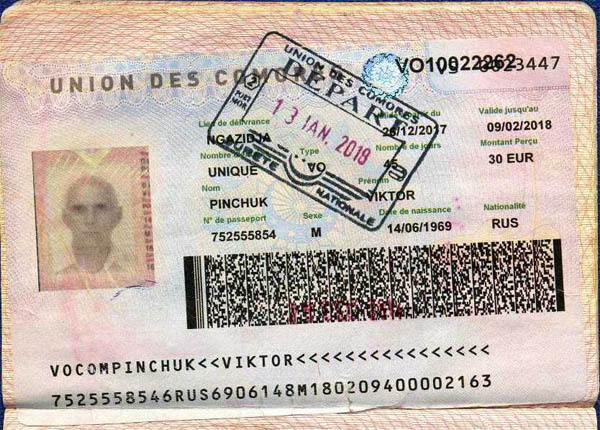 Hồ sơ visa Comoros gồm những gì