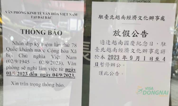 Thông báo nghỉ lễ tại đại sứ quán Việt Nam tại Đài Loan